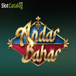 bd890 অন্দর বাহার